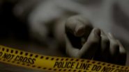 Telangana Shocker: ঋণের দায়ে অবসাদগ্রস্ত বাবা তিন সন্তানকে হত্যা করে আত্মঘাতী