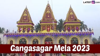 Gangasagar Mela 2023: এবছর গঙ্গাসাগর মেলার পুণ্যস্নানের সময় কখন? গঙ্গাস্নানের মাহাত্ম্যের কারণ কী?