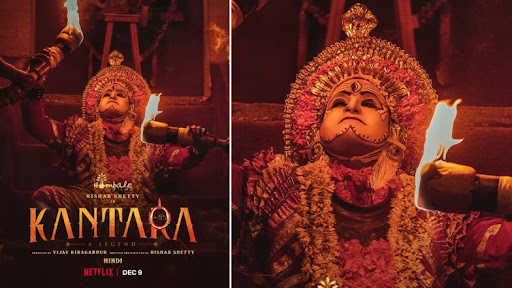 Kantara Completes 100 Days in Karnataka: কর্ণাটকের প্রেক্ষাগৃহে সেঞ্চুরি ‘কান্তারা’র, স্বপ্নের উড়ান ছবির  