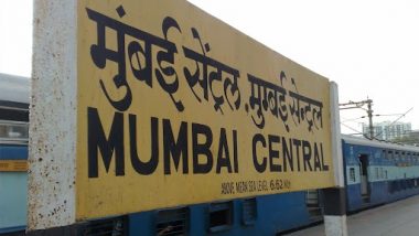 Heart Attack on Train: চলন্ত ট্রেনে হৃদরোগে আক্রান্ত তরুণী, প্রাণ বাঁচালেন টিটি 