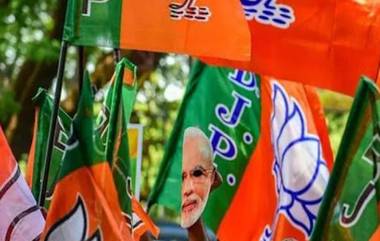 BJP Party Office: নতুন বছরে বঙ্গ বিজেপি অফিসের নতুন ঠিকানা, বদলি হচ্ছে কোথায়?    