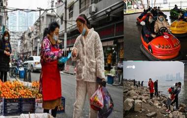 China Wuhan: করোনা অতীত, বর্ষবরণের উৎসবে মাতোয়ারা উহান