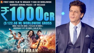 Pathaan Box Office: চলচ্চিত্র জগতের ইতিহাসে উজ্জ্বল পাঠান, বক্স অফিসে পার ১ হাজার কোটি টাকা