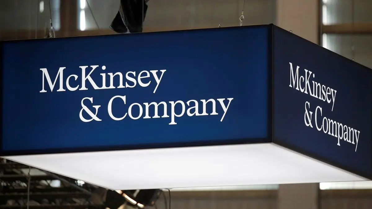 McKinsey Layoffs 2023: ম্যাককিনজির সবচেয়ে বড় ছাঁটাইয়ে চাকরি হারাবেন প্রায় ২০০০