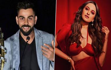 Virat-Sonakshi Viral Dance Video: ভাইরাল হল রোহিত শর্মার বিয়েতে সোনাক্ষী সিনহার সঙ্গে বিরাট কোহলির নাচের ভিডিও