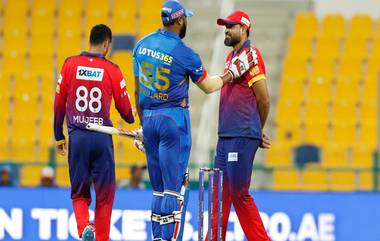 MI Emirates vs Dubai Capitals, Eliminator ILT20 Live Streaming: এমআই এমিরেটস বনাম দুবাই ক্যাপিটালস এলিমিনেটর, জেনে নিন কোথায়, কখন, সরাসরি দেখবেন খেলা