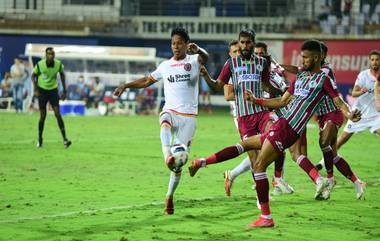 East Bengal FC vs ATK Mohan Bagan, ISL Live Streaming: ইস্টবেঙ্গল এফসি বনাম এটিকে মোহনবাগান, কখন এবং কোথায় দেখবেন সরাসরি (ভারতীয় সময় অনুসারে)