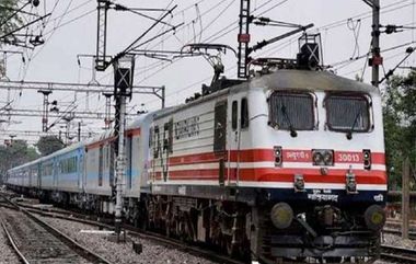 Puri To Howrah Special Trains: করমণ্ডল দুর্ঘটনার ফলে ওড়িশায় আটকে পড়া মানুষদের জন্য পুরী-হাওড়া বিশেষ ট্রেন চালাবে ইস্ট কোস্ট রেলওয়ে