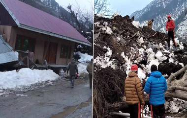 Jammu  &amp; Kashmir Landslide: আচমকা ভূমিধসে ভেঙে পড়ল একাধিক বাড়ি, প্রশাসনের তরফে শুরু উদ্ধারকাজ