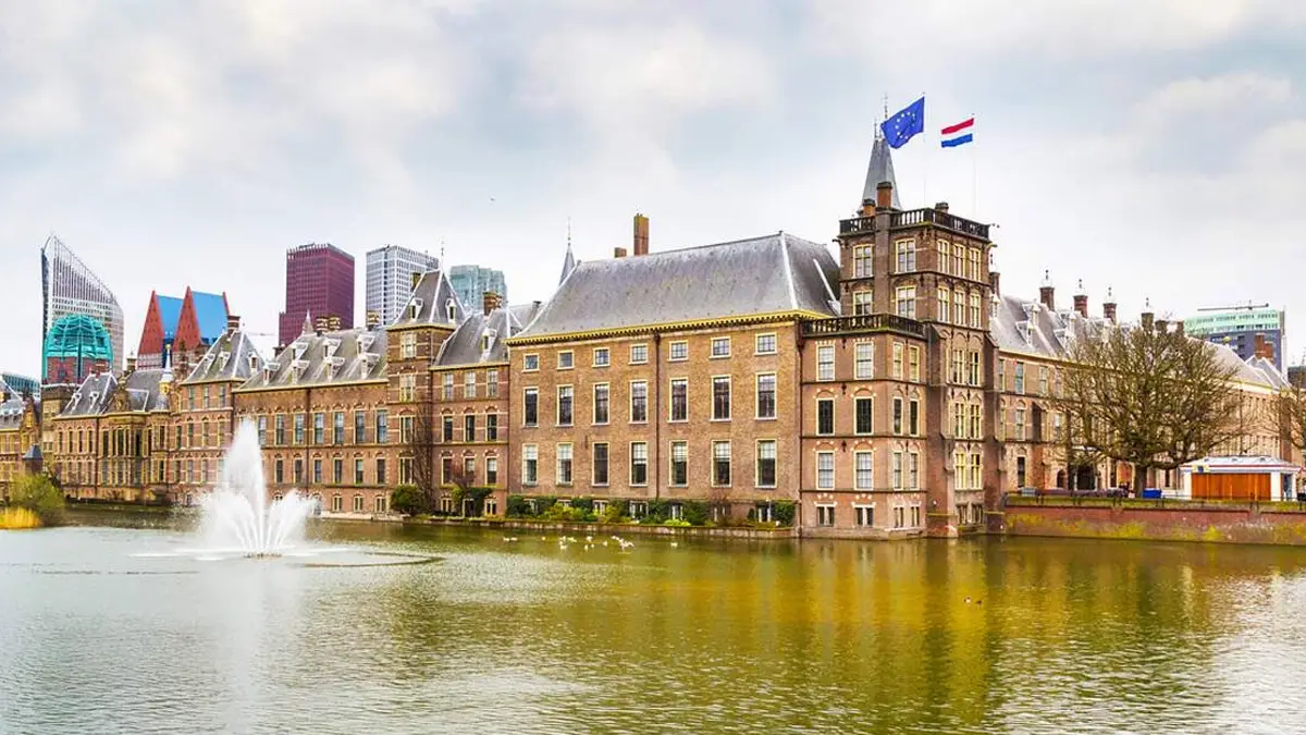 Dutch Govt. on Russia: গুপ্তচরবৃত্তির অভিযোগে রুশ কূটনীতিকদের বহিষ্কার করল ডাচ সরকার