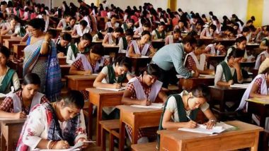 Odisha Matric Exam 2023: ১৮ মে ঘোষিত হবে ওড়িশার ম্যাট্রিক পরীক্ষার ফলাফল, জানালেন বোর্ড সভাপতি (দেখুন টুইট)