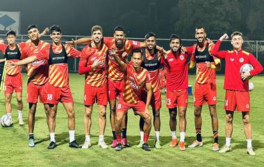 East Bengal vs Mumbai City FC, ISL Live Streaming: ইস্টবেঙ্গল বনাম মুম্বই সিটি এফসি, কখন এবং কোথায় দেখবেন সরাসরি (ভারতীয় সময় অনুসারে)