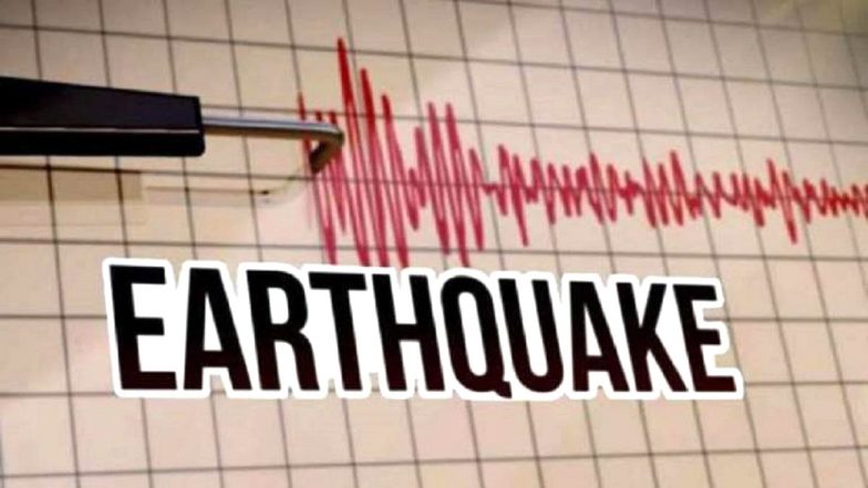 Earthquake in Tajikistan: ভোররাতে ভয়াবহ কম্পন তাজিকিস্তানে, রিখটার স্কেলে ভূমিকম্পের মাত্রা ৬.৮
