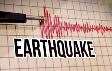 Earthquake : হিমাচলপ্রদেশে ভূমিকম্প, তীব্রতার পরিমাণ ৩.৪