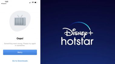 Disney+ Hotstar Down! ভারত বনাম অস্ট্রেলিয়ার টানটান ম্যাচের মাঝে ডিজনি প্লাস হটস্টারে বিভ্রাট, খেপল দর্শক