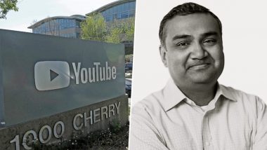 Indian Origin YouTube CEO: ইউটিউবের পরবর্তী সিইও হতে যাচ্ছেন ভারতীয় বংশোদ্ভূত মার্কিন নাগরিক নীল মোহন