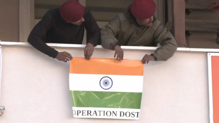 Operation Dost: ভূমিকম্পের বিপর্যয়ের মধ্যে তুরস্কে ভারতের পতাকা উত্তোলন (দেখুন ভিডিও)