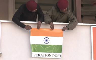 Operation Dost: ভূমিকম্পের বিপর্যয়ের মধ্যে তুরস্কে ভারতের পতাকা উত্তোলন (দেখুন ভিডিও)