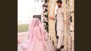Shaheen Shah Afridi Marriage Privacy: নিকাহের 'গোপনীয়তা ক্ষতিগ্রস্ত হয়েছে' পোস্টে দুঃখ জাহির শাহিনের