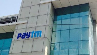 Paytm Lightning Fast UPI LITE Payments: আরও দ্রুত অনলাইন লেনদেন, ভারতের বাজারে একচেটিয়া রাজ পেটিএম-এর