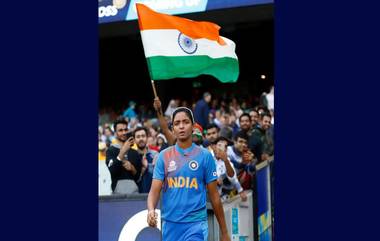 AUS W vs IND W, Harmanpreet Kaur: সেমিফাইনালে হারের পর চোখের জল লুকোতে চশমা হরমনপ্রীতের, ভেঙ্গে পড়লেন প্রাক্তন অধিনায়কের সামনে