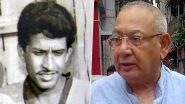 Parimal Dey Passed Away: ৮১ বছরে প্রয়াত বঙ্গভূষণ ইস্টবেঙ্গল ফুটবলার পরিমল দে