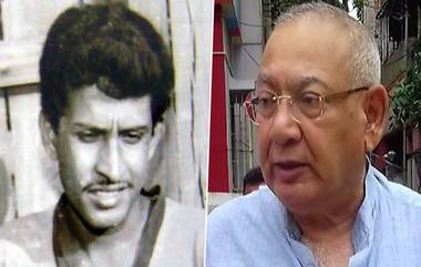 Parimal Dey Passed Away: ৮১ বছর বয়সে প্রয়াত বঙ্গভূষণ ইস্টবেঙ্গল ফুটবলার পরিমল দে