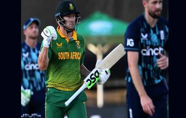 England vs South Africa 3rd ODI Live Streaming in India: ইংল্যান্ড বনাম দক্ষিণ আফ্রিকা তৃতীয় একদিনের ম্যাচ, জেনে নিন কোথায়, কখন, সরাসরি দেখবেন খেলা