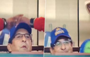 Wasim Akram Kicks Sofa: পিএসএলে করাচি কিংসের হার, রাগে মেজাজ হারালেন ওয়াসিম আক্রম (দেখুন ভিডিও)