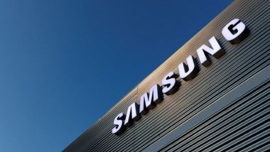 Samsung: বাজারে আসছে স্যামসাংয়ের গ্যালাক্সি স্মার্ট রিং, দেখুন বৈশিষ্ট