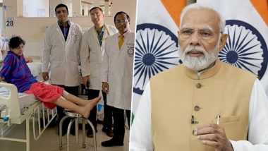 PM Compliments Doctors AT AIIMS Bhubaneswar: স্থবির হয়ে যাওয়া পা কে নতুন জীবন দান এইমস ভুবনেশ্বরের ডাক্তারদের,বিরল কৃতিত্বে শুভেচ্ছা জানালেন প্রধানমন্ত্রী নরেন্দ্র মোদী