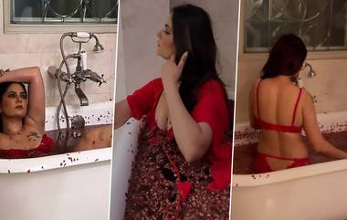 Aabha Paul's Hot Video: বাথটাবে আভা পাল, ভাইরাল অভিনেত্রীর স্নানের ভিডিয়ো