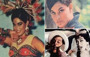 Actress Bela Bose Died: প্রয়াত বর্ষীয়ান অভিনেত্রী বেলা বোস