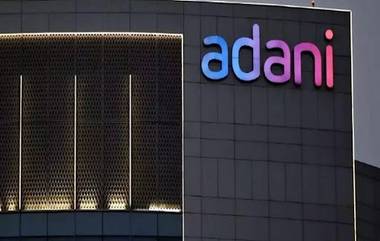 Adani: এলপিজি ও পিনজি গ্যাসের দাম কমাল আদানি টোটাল গ্যাস