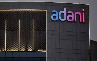 Adani Enterprises: আদানি তাঁর তালিকাভুক্ত কোম্পানিগুলির শেয়ারের প্রতিশ্রুতি দিতে জারি করল বিবৃতি, কী লেখা হল তাতে?