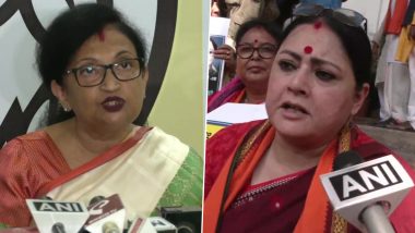 West Bengal Assembly: মিহির গোস্বামীকে অমানুষ বলার জের, চন্দ্রিমা ভট্টাচার্যের বিরুদ্ধে বিধানসভায় প্রিভিলেজ মোশন আনলেন অগ্নিমিত্রা পাল