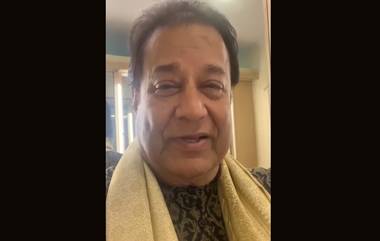 Anup Jalota: ভারতকে 'হিন্দুরাষ্ট্র' ঘোষণার দাবি গজল সম্রাট অনুপ জালোটার