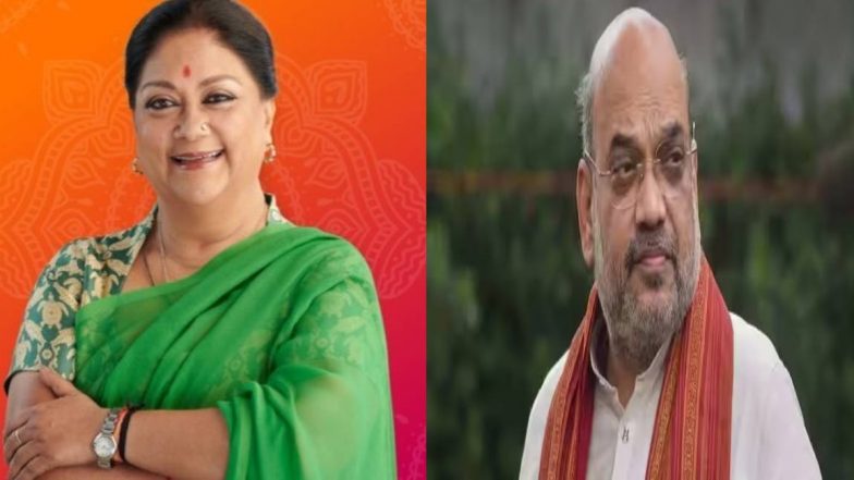 Vasundhara Raje: রাজস্থানে পদ্ম কাঁটা জন্মদিনের কেকে! বসুন্ধরার রাজ রুখতে নয়া কৌশল বিজেপির!