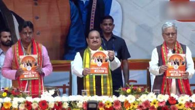 Tripura Assembly Election 2023:ত্রিপুরা বিধানসভা নির্বাচনকে সামনে রেখে জেপি নাড্ডা প্রকাশ করলেন বিজেপির ইস্তেহার, উপস্থিত ছিলেন মুখ্যমন্ত্রী মাণিক সাহাও
