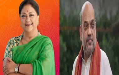 Vasundhara Raje: রাজস্থানে পদ্ম কাঁটা জন্মদিনের কেকে! বসুন্ধরার রাজ রুখতে নয়া কৌশল বিজেপির!