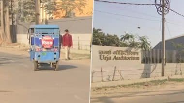 Bihar: পাটনার শাস্ত্রীনগরে ছিনতাইবাজদের গুলিতে আহত চার, অভিযুক্তরা পলাতক