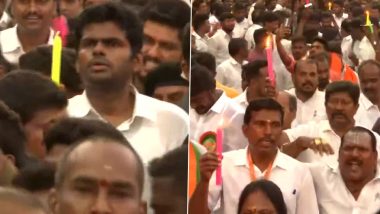 BJP Candle Light March In Chennai: চেন্নাইয়ের রাস্তায় বিনা অনুমতিতে মোমবাতি মিছিল, ৩৫০০ বিজেপি নেতা কর্মীর বিরুদ্ধে মামলা রুজু