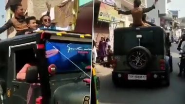 Pune Car Dangerous Stunt: গাড়ির ছাদে উঠে কায়দাবাজি, কঠোর পদক্ষেপ পুণে পুলিশের, দেখুন ভিডিয়ো