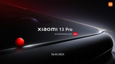 Xiaomi 13 Pro to launch on February 26: ১ ইঞ্চির ক্যামেরা স্মার্টফোন নিয়ে ভারতের বাজারে আসছে শাওমি