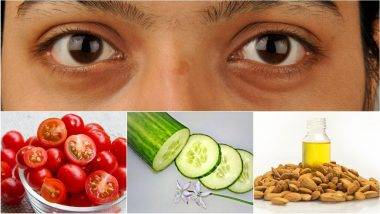 How To Remove Dark Circles: চোখের নীচের অবাঞ্ছিত কালো দাগ দূর করুণ মাত্র কয়েক মিনিটেই