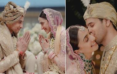 Sidharth-Kiara Wedding: গাঁটছড়া বাধলেন সিদ্ধার্থ মালহোত্রা ও কিয়ারা আদভানি, ফ্যানদের জন্য নবদম্পতি করলেন ছবি শেয়ার (দেখুন সেই ছবি)