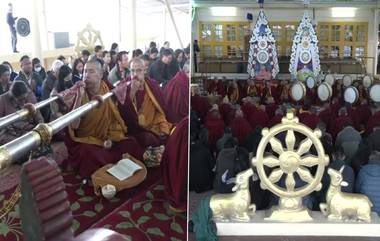 Tibetan New Year Losar: ভারতের হিমাচল প্রদেশের ধর্মশালায় পালিত হল তিব্বতি নববর্ষ ‘লোসার’ উৎসব (দেখুন ছবি)