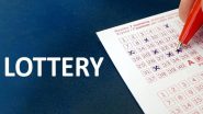 Lottery Sambad Result Today 19 April: আজ শুক্রবার, পশ্চিমবঙ্গ ডিয়ার লটারি সংবাদ রেজাল্ট জানুন অনলাইনে