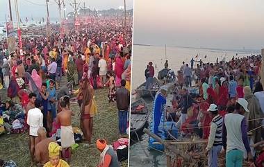 Maghi Purnima 2023: আজ মাঘীপূর্ণিমা, প্রয়াগরাজে গঙ্গাস্নানে ভক্ত সমাগম (দেখুন সেই ছবি)