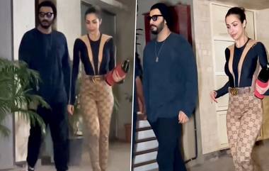 Malaika Arora - Arjun Kapoor Video: অর্জুন, মালাইকাকে দেখে ঝলসে উঠল ক্যামেরার ফ্ল্যাশ, দেখুন